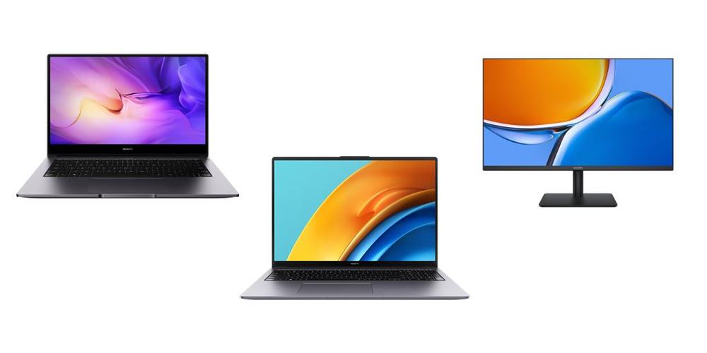 Header_BSC_HUAWEI MateBook D14_16 mit Monitor