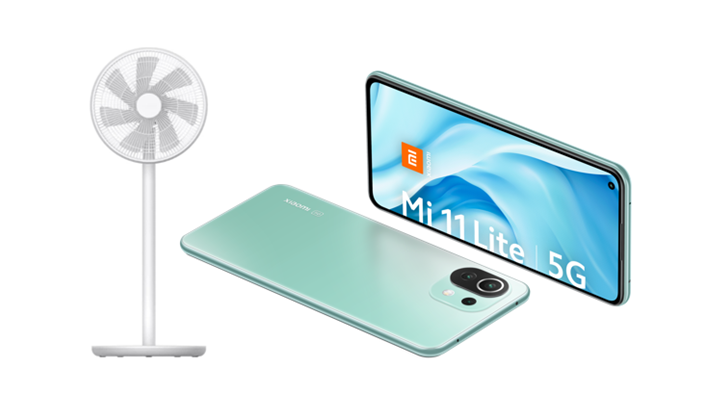 Xiaomi_Fan_Header